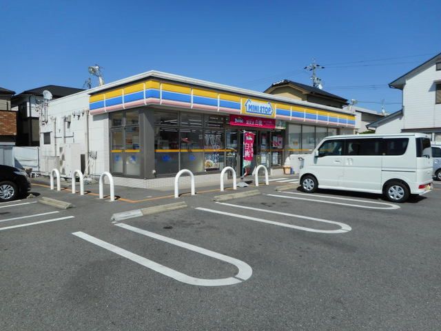近くのミニストップ 岡崎下和田店まで1,300m（徒歩17分）