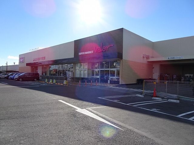 近くのバローまで350m（徒歩5分）