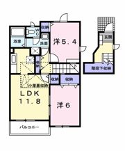 プラスⅡの間取り画像