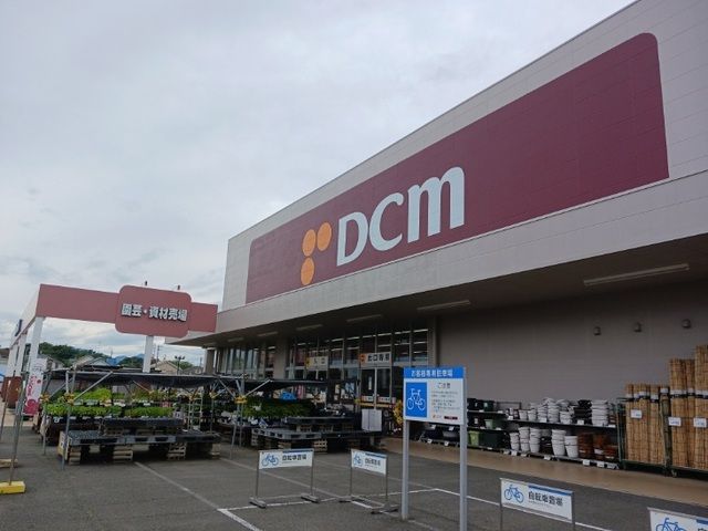 近くのケーヨーデイツー 月輪駅前店まで270m(徒歩4分)