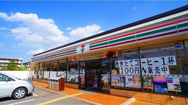 近くのセブンイレブン つきのわ駅北店まで1,000m(徒歩13分)