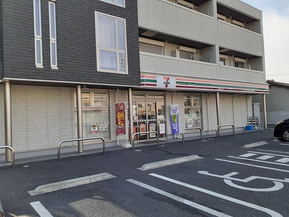 近くのセブン さいたま宮原3丁目店まで300m(徒歩4分)