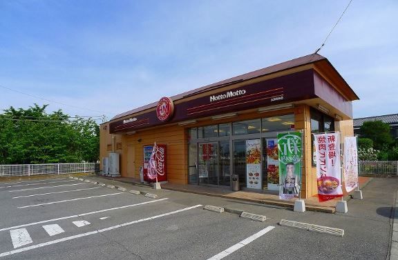 近くのほっともっと高林南店まで1,200m（徒歩15分）