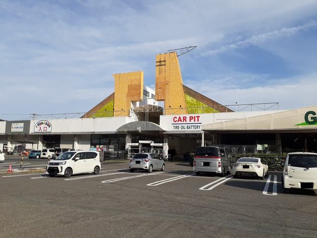 近くのホリデイまで550m（徒歩7分）