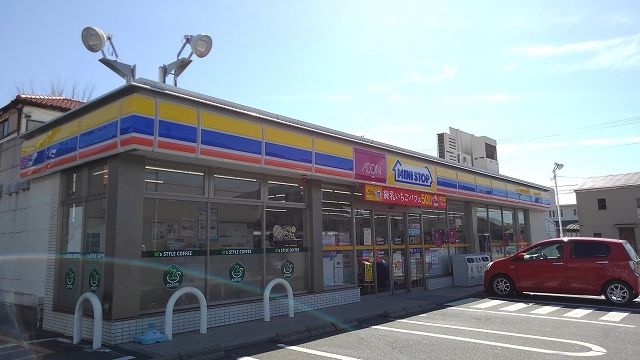 近くのミニストップ　中島店まで550m（徒歩7分）