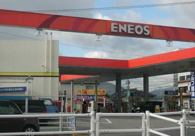 近くのガソリンスタンドまで950m（徒歩12分）