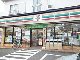 近くのセブンイレブンまで80m（徒歩1分）