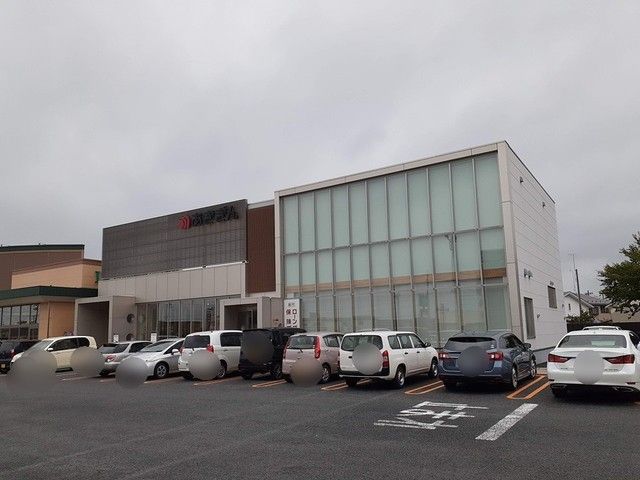 近くの秋田銀行能代南支店まで1,737m（徒歩22分）