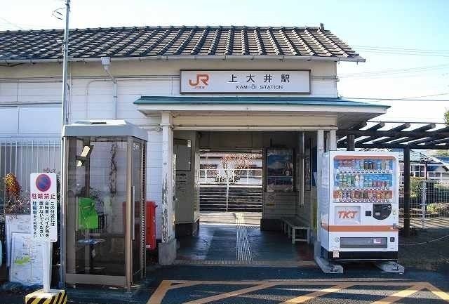 近くの御殿場線・上大井駅まで730m（徒歩10分）