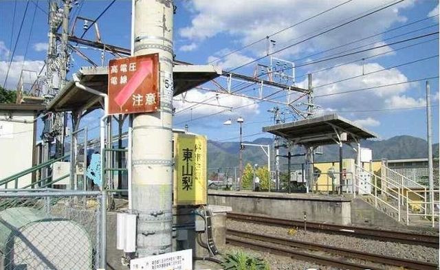 近くのＪＲ東山梨駅まで1,100m（徒歩14分）