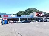 近くのDCM坂店まで850m(徒歩11分)