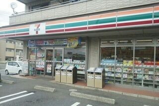 近くのコンビニまで500m（徒歩7分）