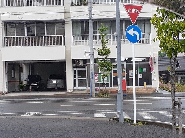 近くの新居浜郷郵便局様まで600m（徒歩8分）