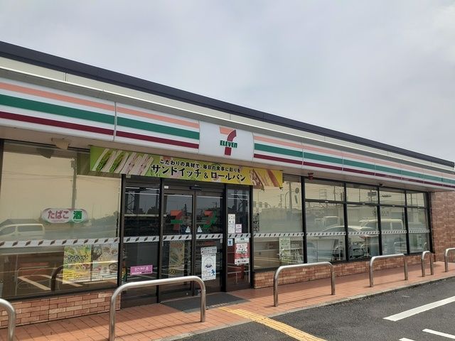 近くのセブンイレブン様まで747m(徒歩10分)