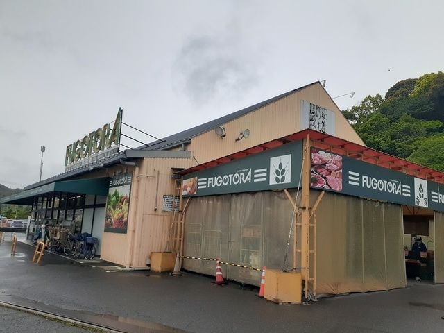 近くの畚寅様まで1,268m(徒歩16分)