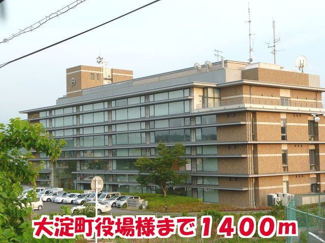 近くの役所まで1,400m（徒歩18分）