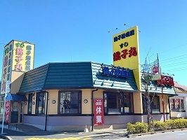 近くの銚子丸まで500m（徒歩7分）