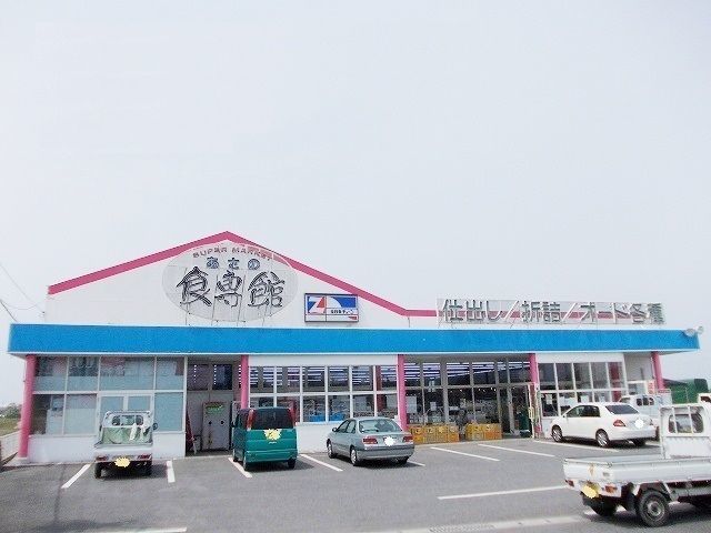 近くのスーパーあさのまで800m(徒歩10分)