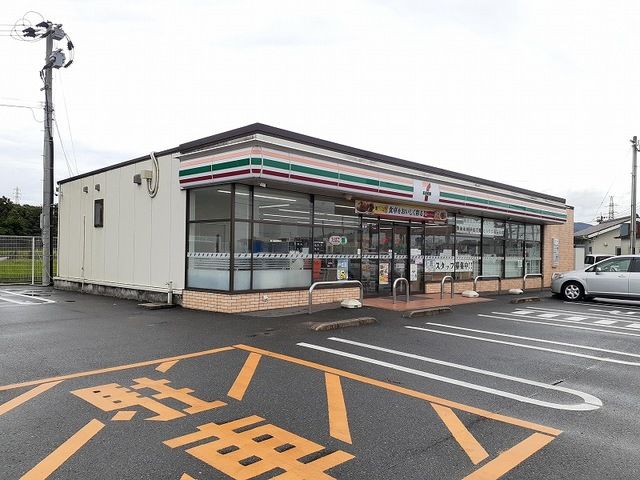 近くのセブンイレブン豊後高田新栄店まで1,100m(徒歩14分)