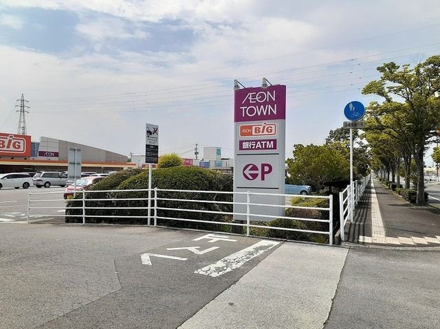 近くのイオンタウン豊後高田まで2,800m(徒歩35分)