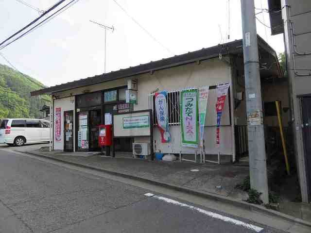 近くの日連郵便局まで640m（徒歩8分）