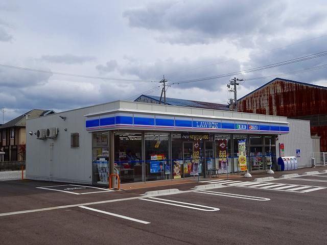 近くのローソンまで110m（徒歩2分）