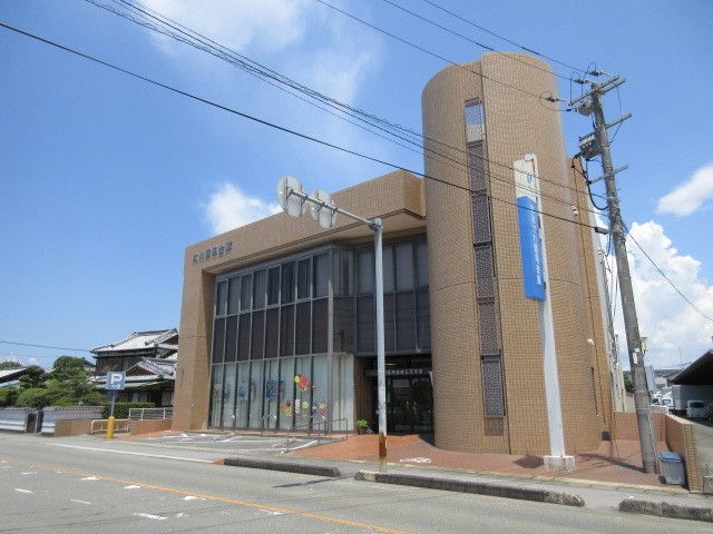 近くの大川信用金庫三又支店まで320m（徒歩4分）