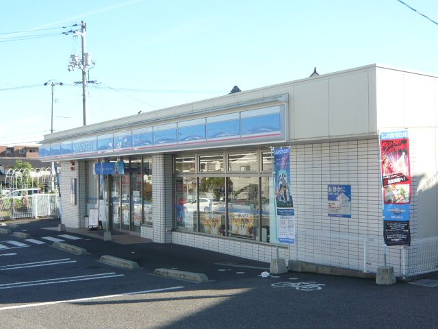 近くのローソン広島山本七丁目店まで1,350m(徒歩17分)