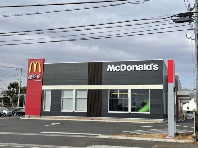 近くのマクドナルド　牛久店まで600m（徒歩8分）