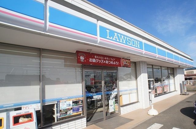 近くのローソン広瀬３丁目店まで650m（徒歩9分）