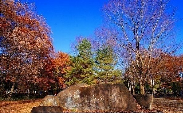 近くの智光山公園まで2,100m（徒歩27分）