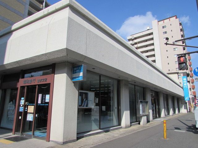 近くの福岡銀行住吉支店まで500m（徒歩7分）