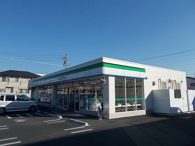 近くのファミリーマート静岡みずほ店まで220m(徒歩3分)