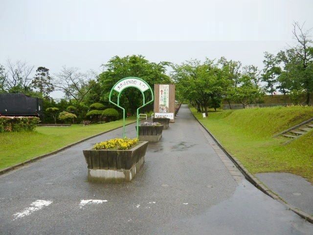 近くの大森山動物園まで1,600m(徒歩20分)