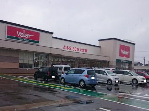 近くのバロー 森田店まで1,000m(徒歩13分)