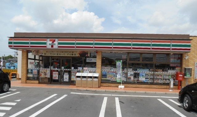近くのセブンイレブン市原古市場店まで260m(徒歩4分)