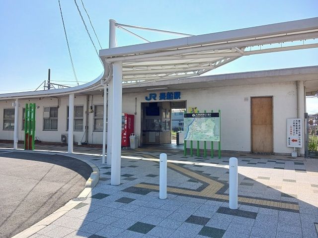 近くの長船駅まで540m（徒歩7分）