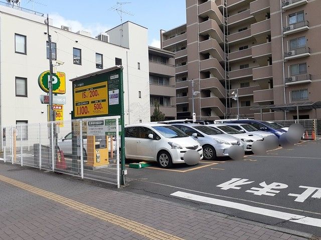 近くのコインパーキングまで76m（徒歩1分）