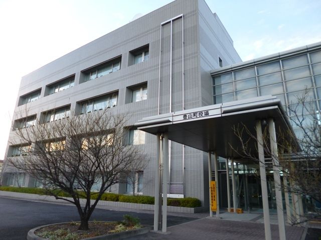 近くの豊山町役場まで634m（徒歩8分）