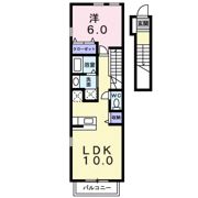 モダンの間取り画像