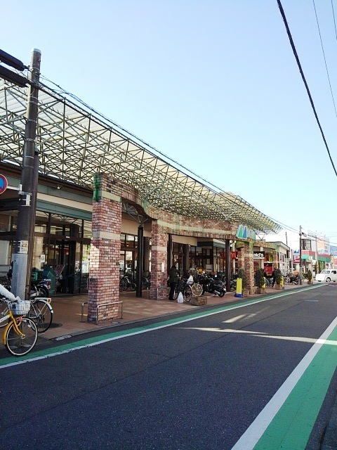 近くのスーパーまで2,000m（徒歩25分）
