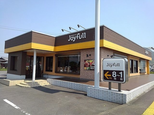 近くのジョイフルまで400m（徒歩5分）