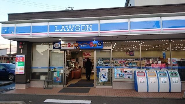 近くのローソンまで850m（徒歩11分）