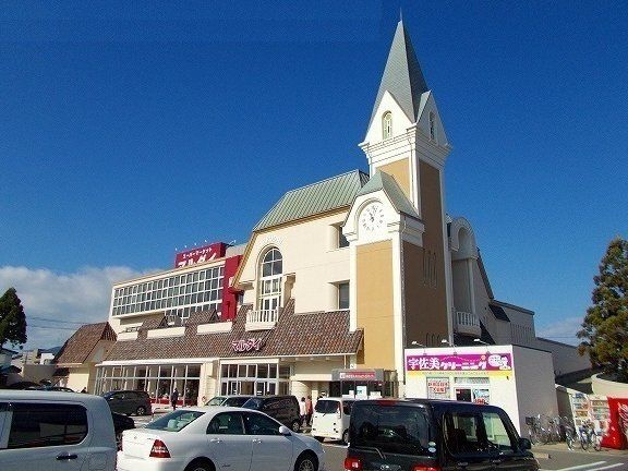 近くのマルダイ 牛島店まで1,400m(徒歩18分)