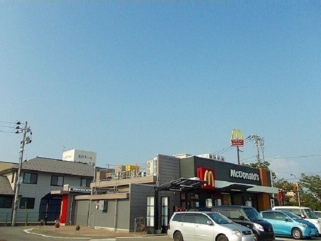 近くのマクドナルド　広面店まで850m（徒歩11分）