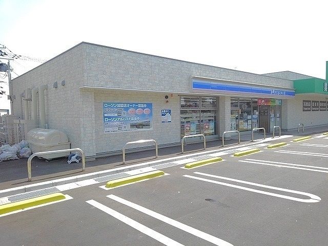 近くのローソン仙台鹿野３丁目店まで1,200m（徒歩15分）