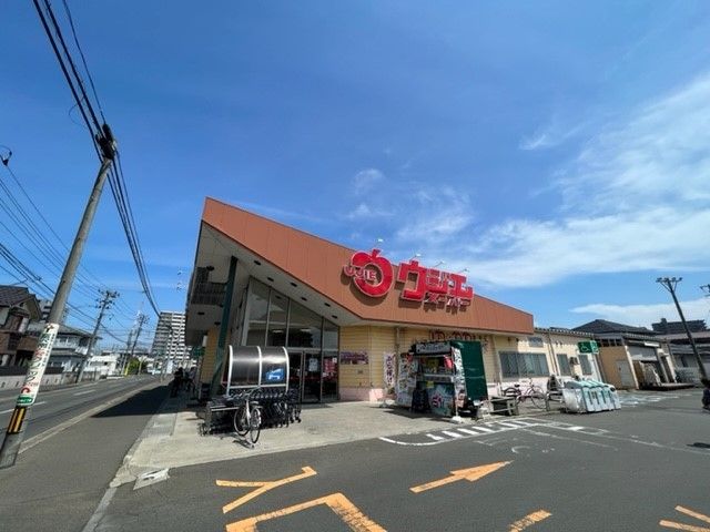 近くのウジエスーパー長町南店まで850m（徒歩11分）
