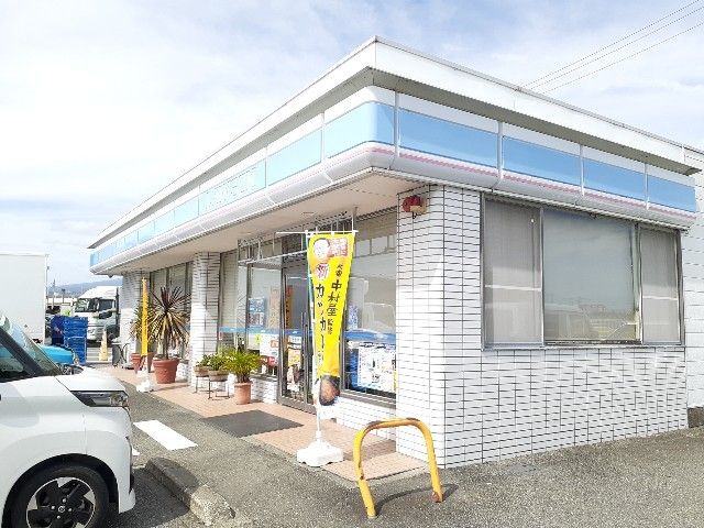 近くのローソン富士今井店まで1,200m（徒歩15分）