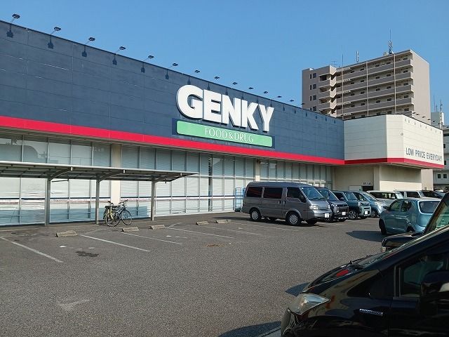 近くのゲンキーまで1,100m(徒歩14分)