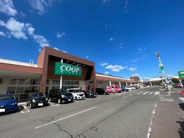 近くのみやぎ生協亘理店まで1,100m（徒歩14分）